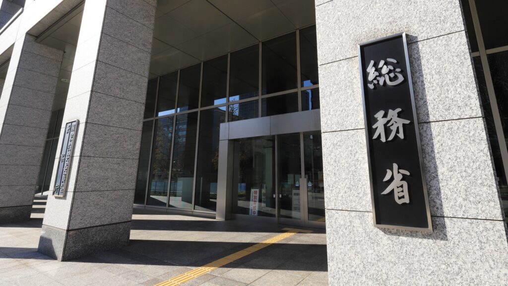 【総務省】日本の「生成AI活用の遅れ」指摘　個人も企業も利用率低水準「情報通信白書」